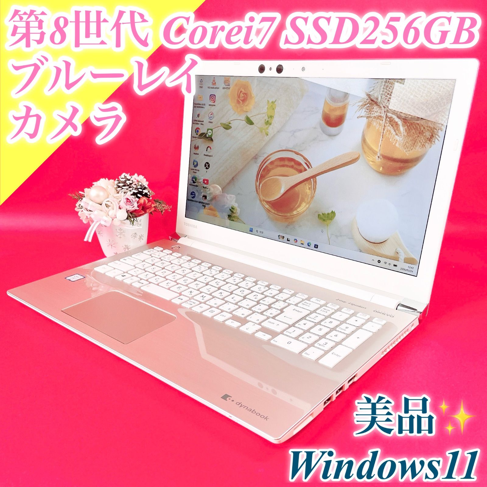 美品✨Corei7/SSD✨薄型ゴールドノートPC Win11 Office付 - メルカリ