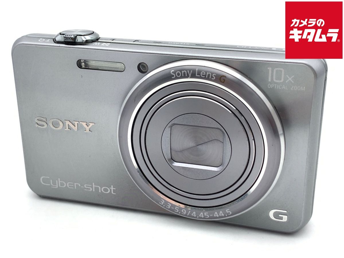 並品】 ソニー Cyber-shot DSC-WX100 S シルバー 【公式通販】