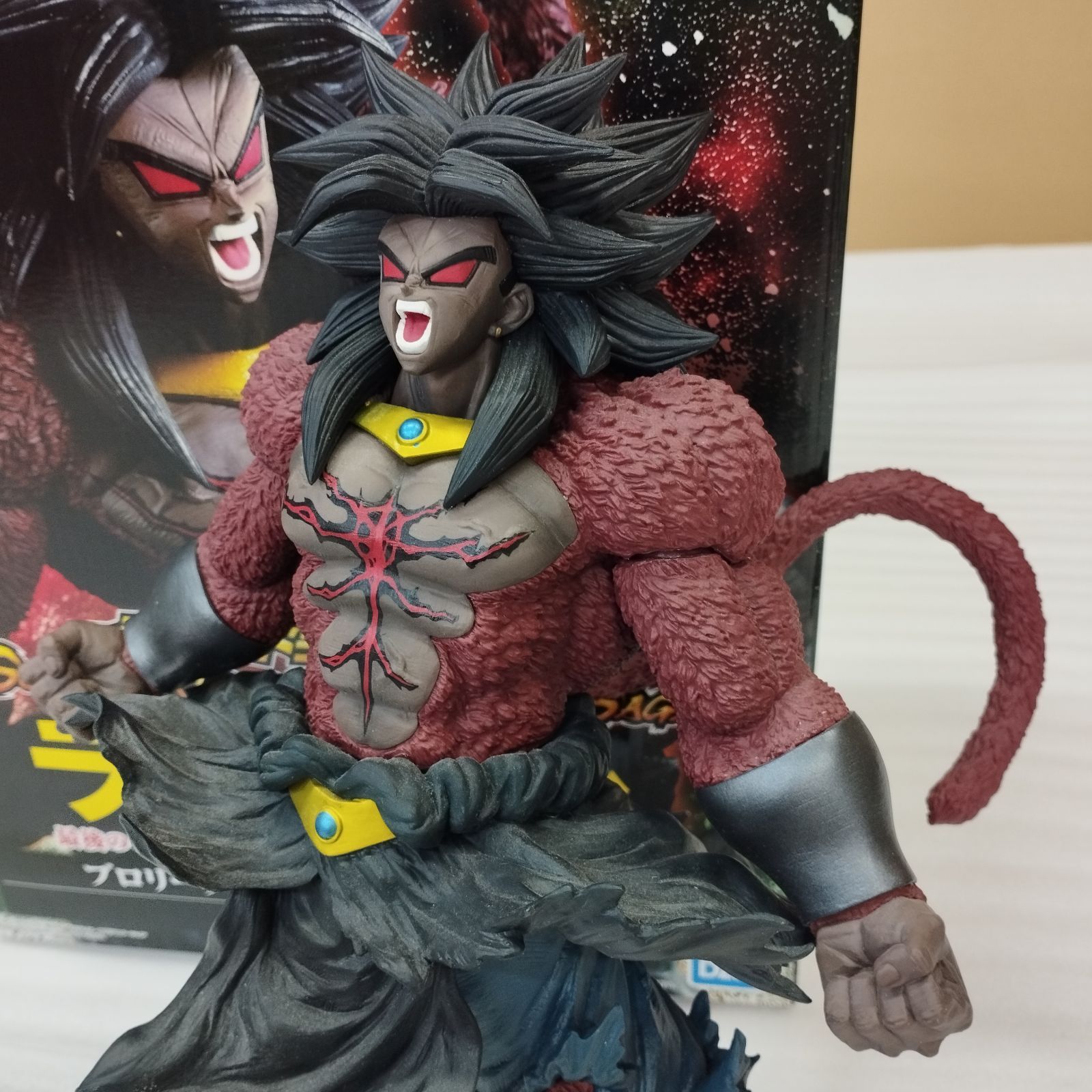 D36295】ドラゴンボール ブロリーダーク(復活) フィギュア ラストワン