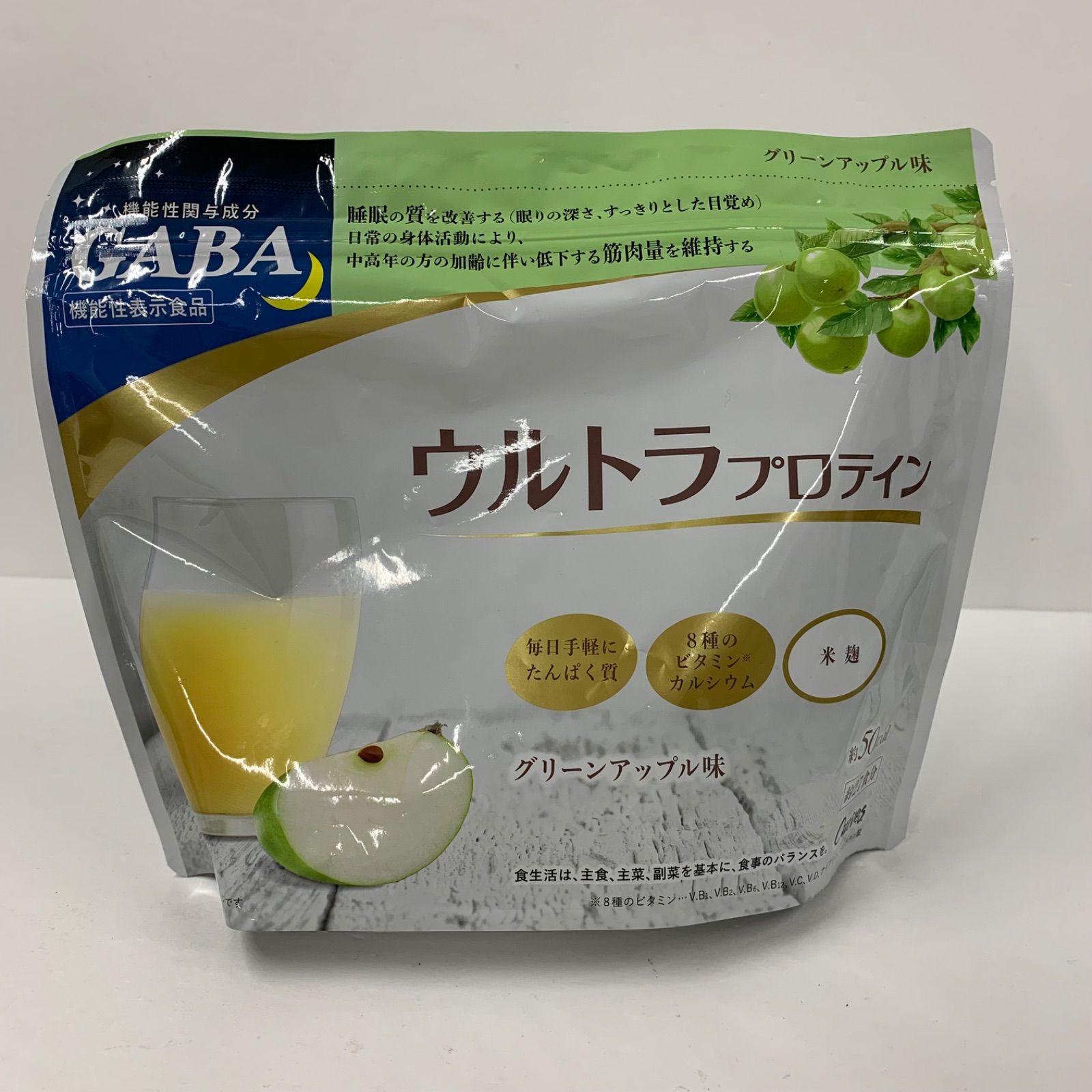 早いもの勝ち！　新品　カーブス　プロティン　二個セット　グリーンアップル味 カーブス ウルトラプロテイン ブルーベリー味2点 グリーンアップル味1