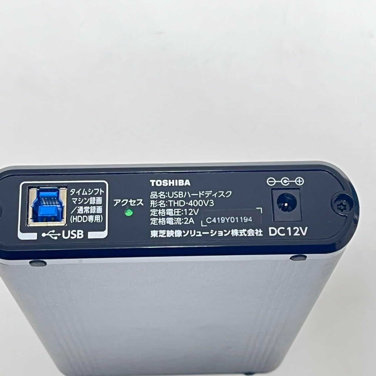 TOSHIBA REGZA 4TB USBハードディスク THD-400V3 Amazon | 東芝 タイム