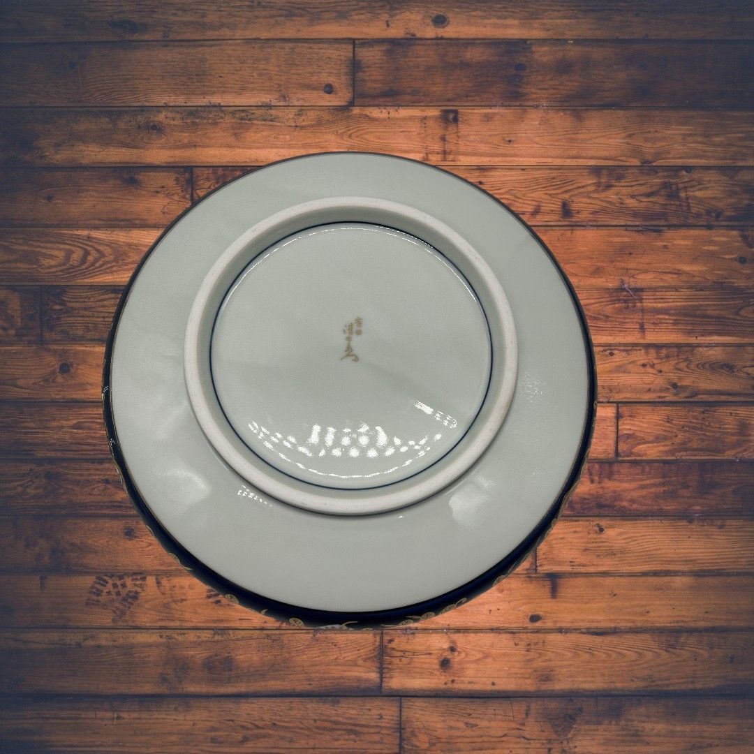 🔥特選有田焼🔥 清乃窯 古伊万里金彩 料理揃 食器 大皿 深皿 有田焼