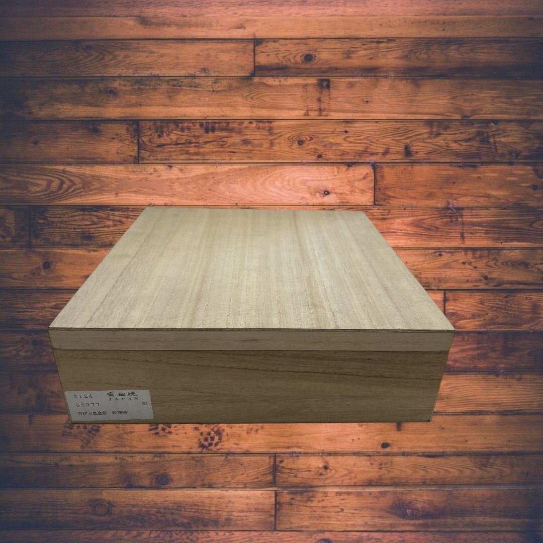 🔥特選有田焼🔥 清乃窯 古伊万里金彩 料理揃 食器 大皿 深皿 有田焼