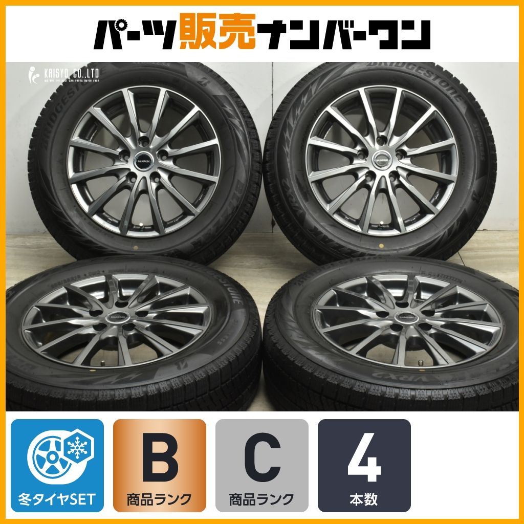 バルミナ 16インチ VRX2付 TW4本 16in 6J +40 PCD114.3 205/65R16 