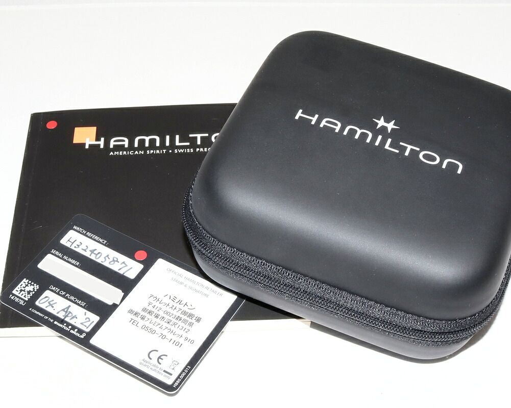  ハミルトン ジャズマスター ビューマチック レディ スケルトン H32405871 H324050 レディース オフィスカジュアル 自動巻き時計 腕時計(アナログ)