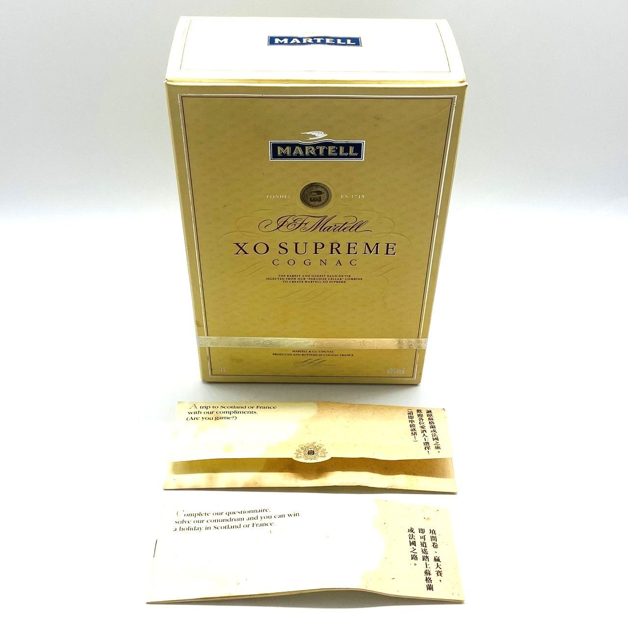 ▽MARTELL マーテル XO SUPERME スプリーム 1000ml 40% コニャック 