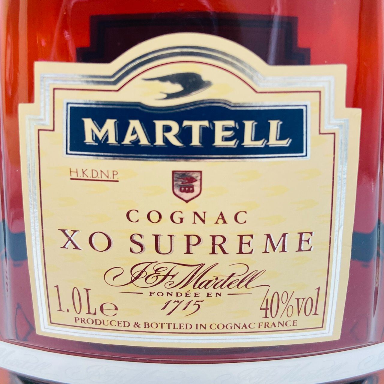 飲料・酒 古酒 マーテル XO スプリーム 箱付き