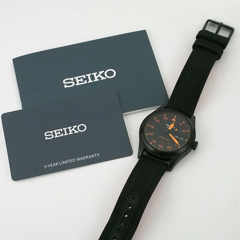 SEIKO