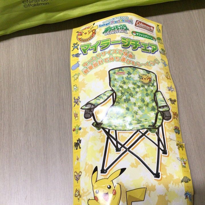 Coleman Sports Leisure Pokemon My Large Chair