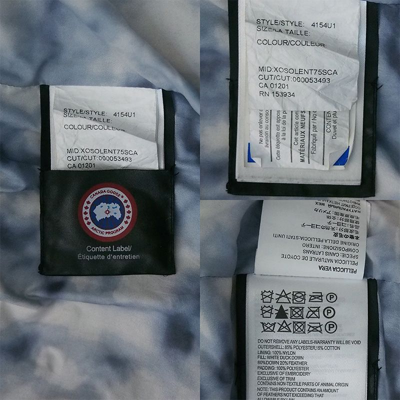 カナダグース CANADA GOOSE ノーザンライツコレクション ダウンベスト