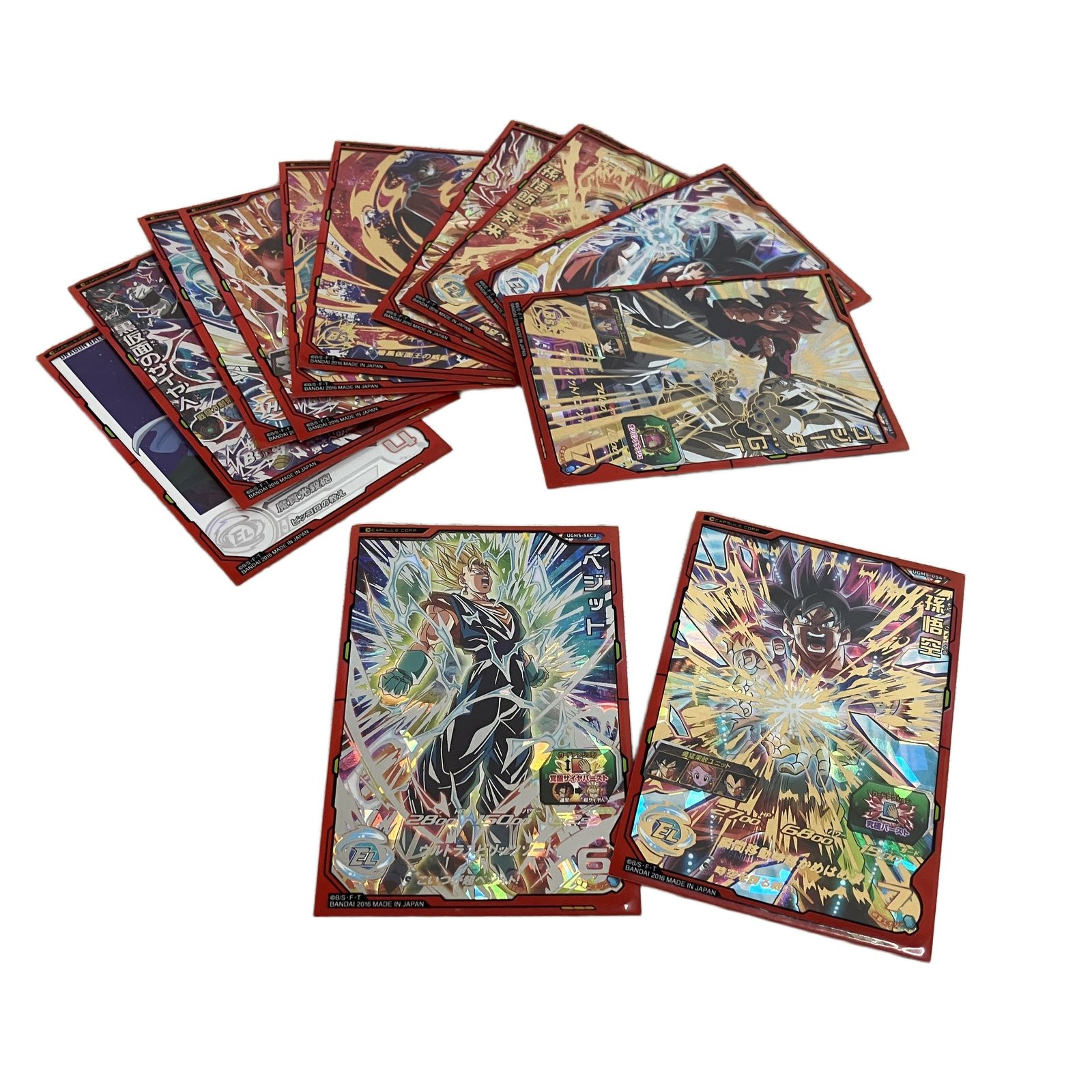 OneMall provides Mercari products: スーパードラゴンボール