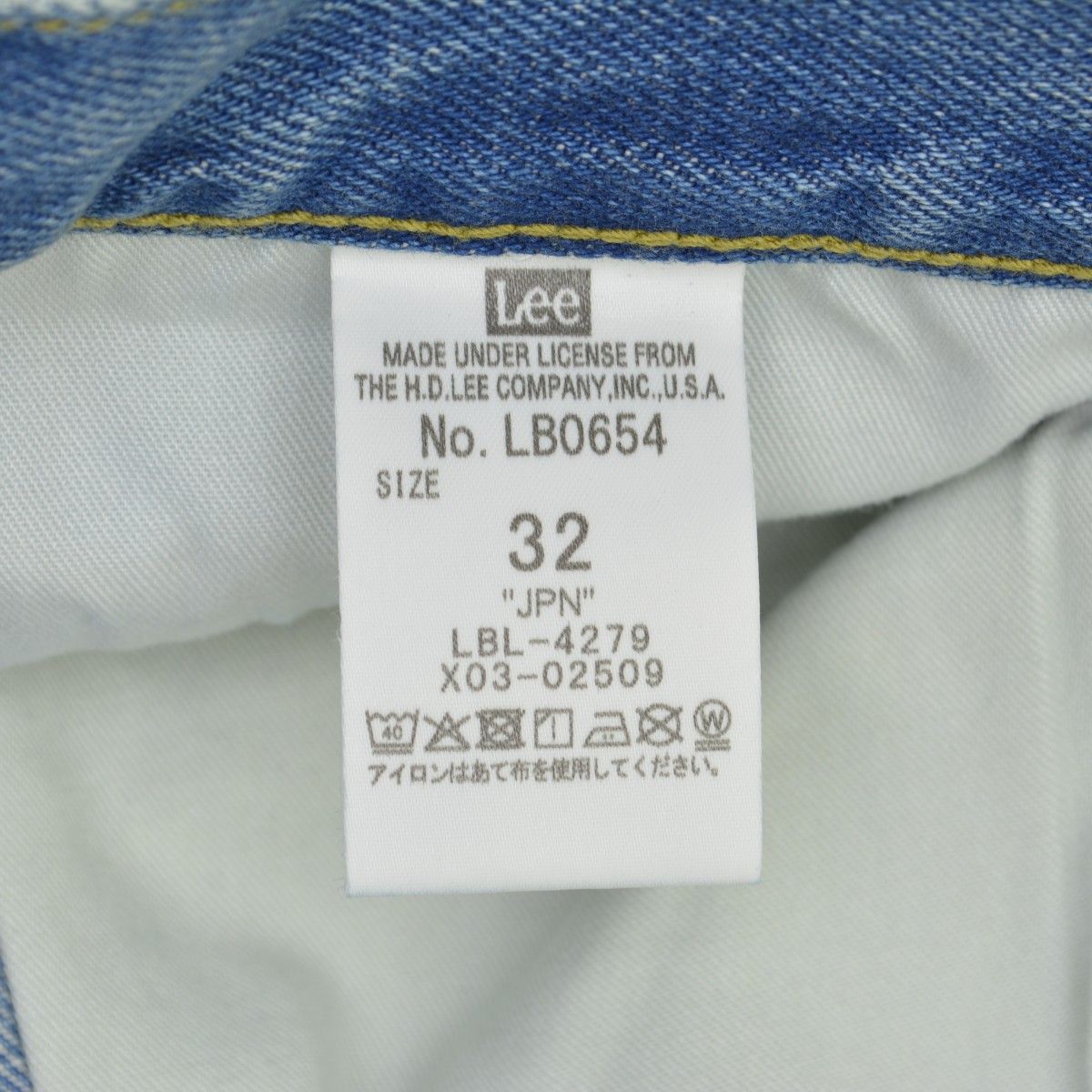 LEE】Lee 101 101st LB0654 RIDERS 101 WIDE LEGデニムパンツ - メルカリ