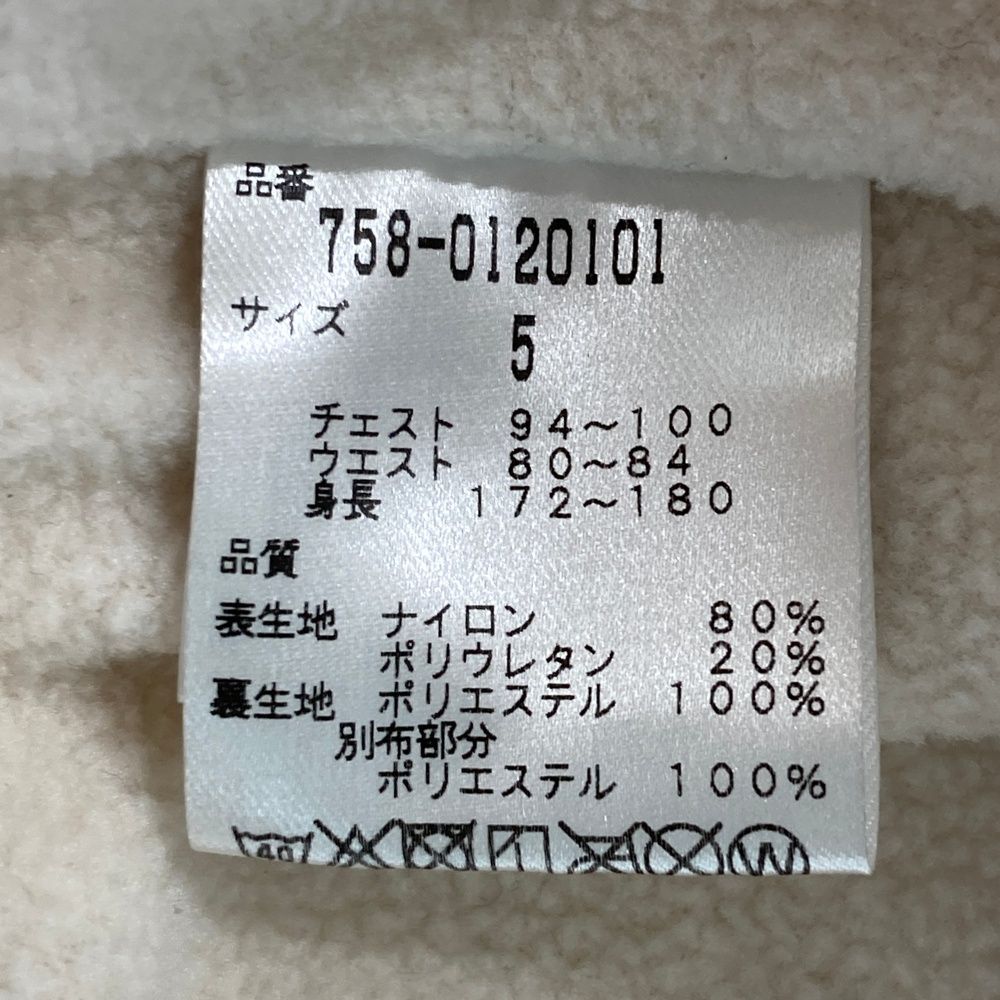 サイズ：5 MASTER BUNNY EDITION マスターバニーエディション 4way 裏