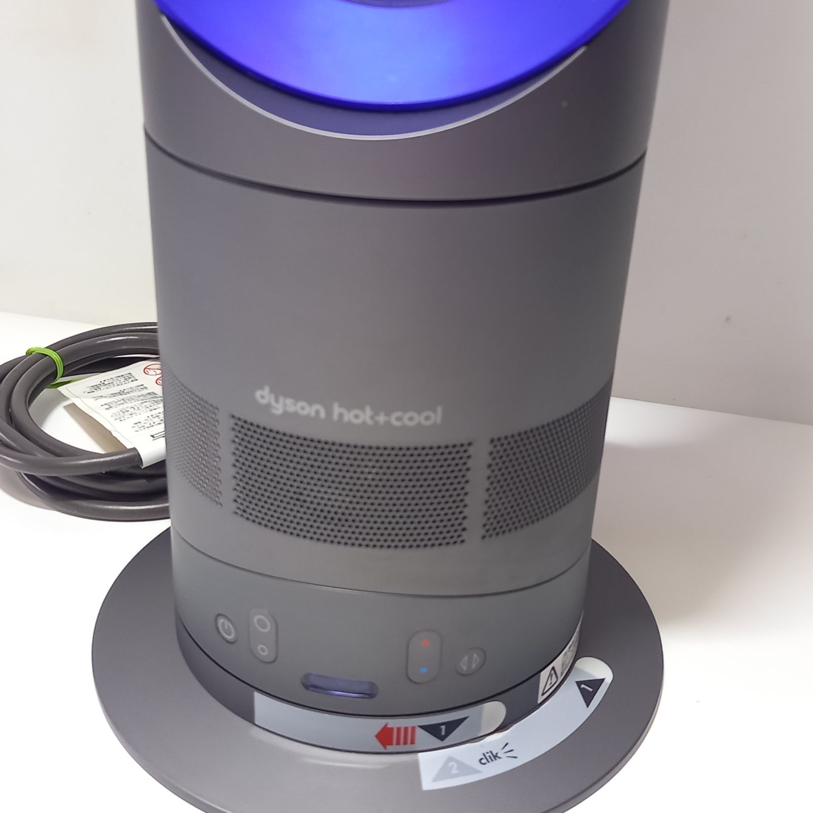 ダイソン ホット&クール AM05 羽根なし扇風機 ファンヒーター 2017年製
