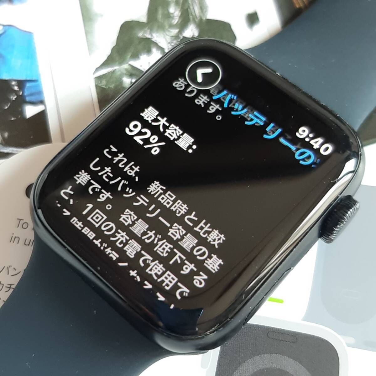 Apple Apple Watch SE 第2世代 GPSモデル 40mm MR9U3J⁄A [スターライト