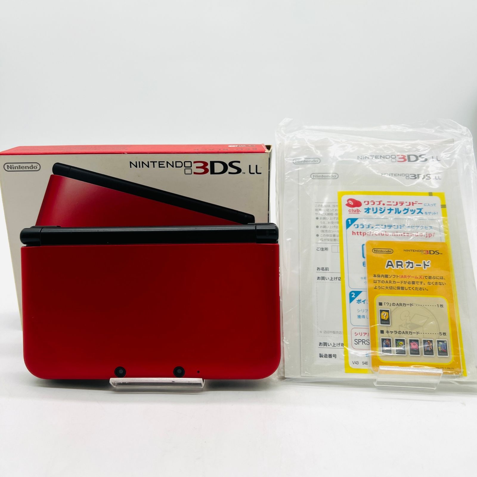 中古】【非常に良い】ニンテンドー3DS LL レッドXブラック 【メーカー 