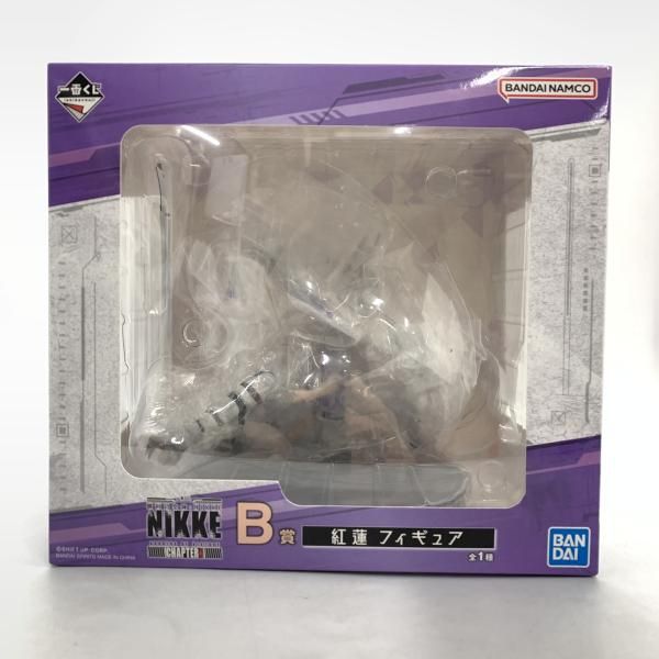 中古】未開・箱傷ﾐ有)B賞 紅蓮 フィギュア ｢一番くじ 勝利の女神:NIKKE