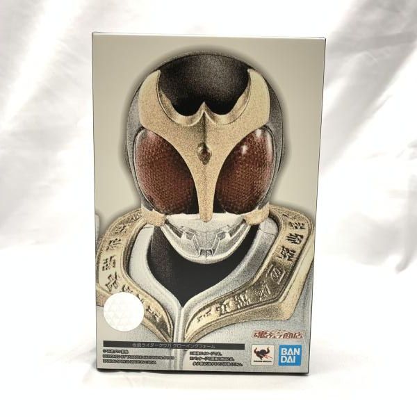 中古】開封)S.H.Figuarts (真骨彫製法) 仮面ライダークウガ