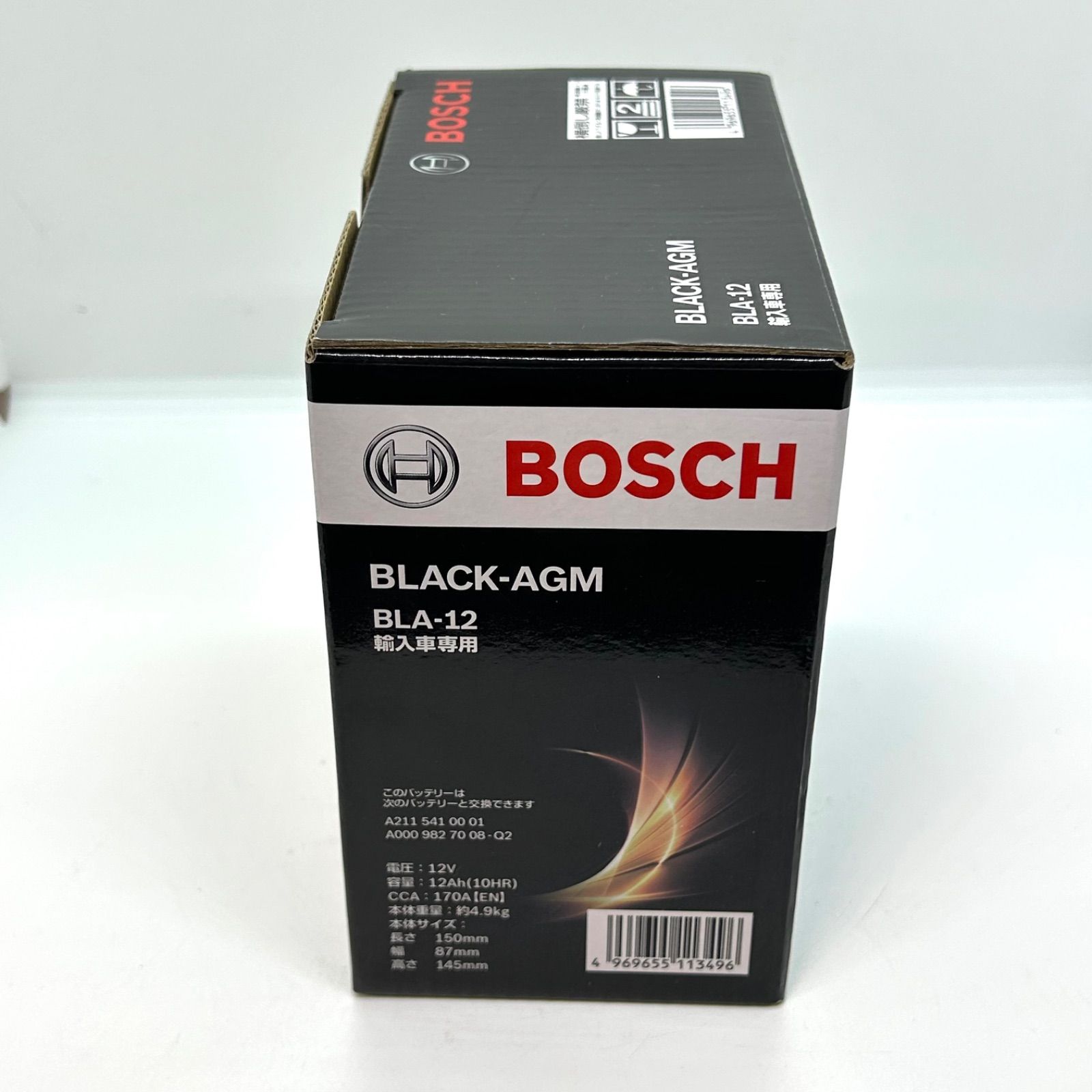 未使用品 BOSCH バッテリー BLA-12 ボッシュ 輸入車用 - メルカリ
