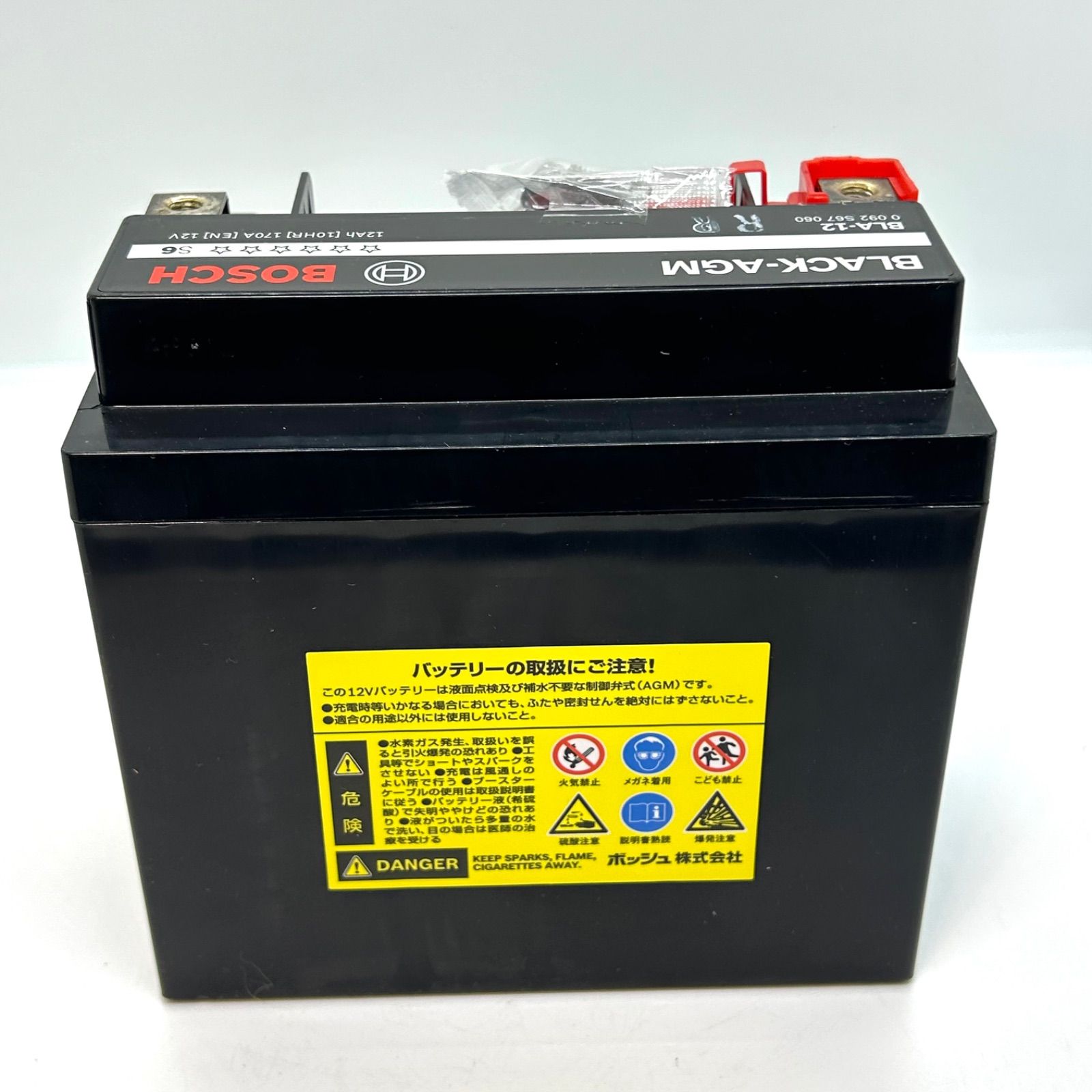 未使用品 BOSCH バッテリー BLA-12 ボッシュ 輸入車用 - メルカリ