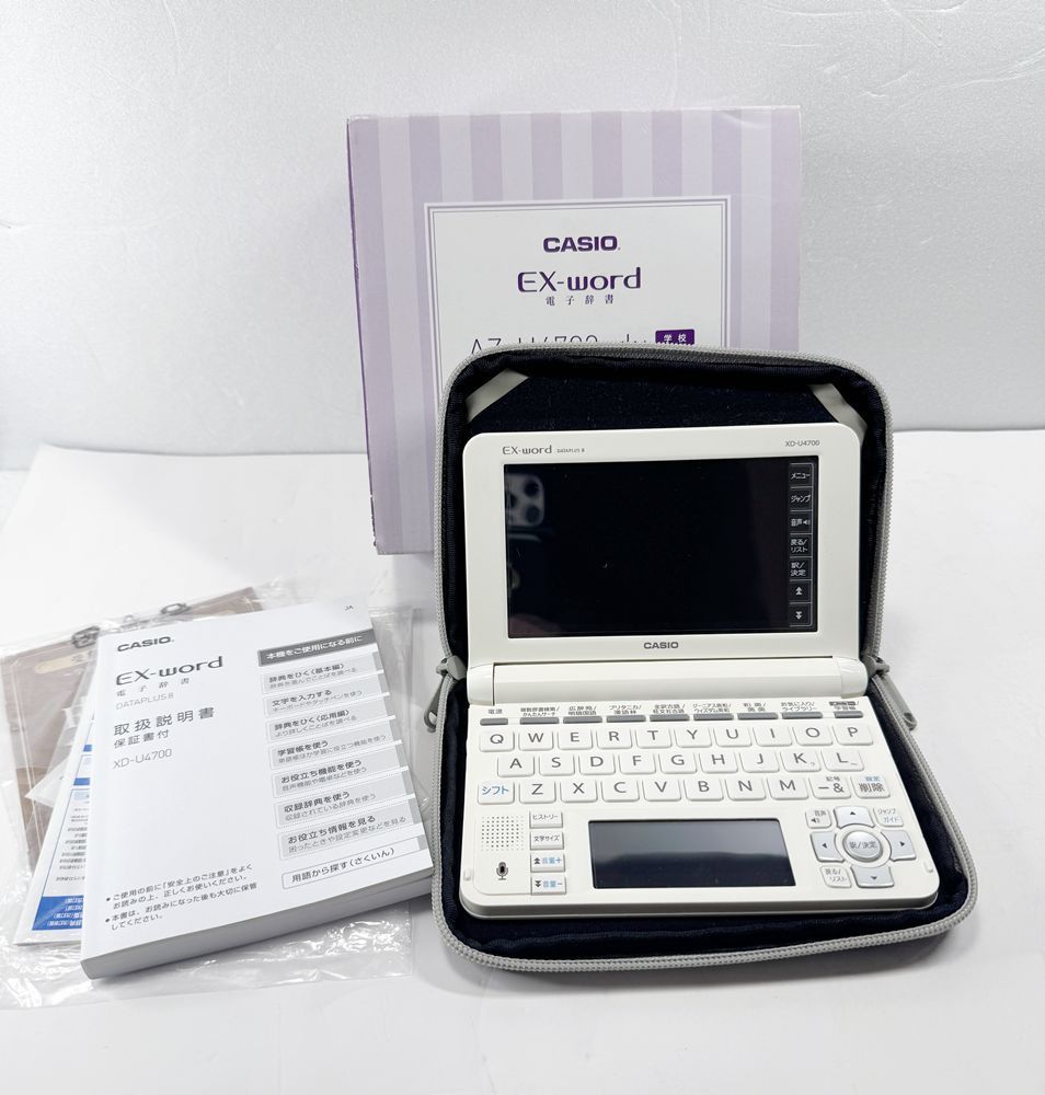 医学書院 看護医学電子辞書8 IS-N8000 オークション比較 - 価格.com