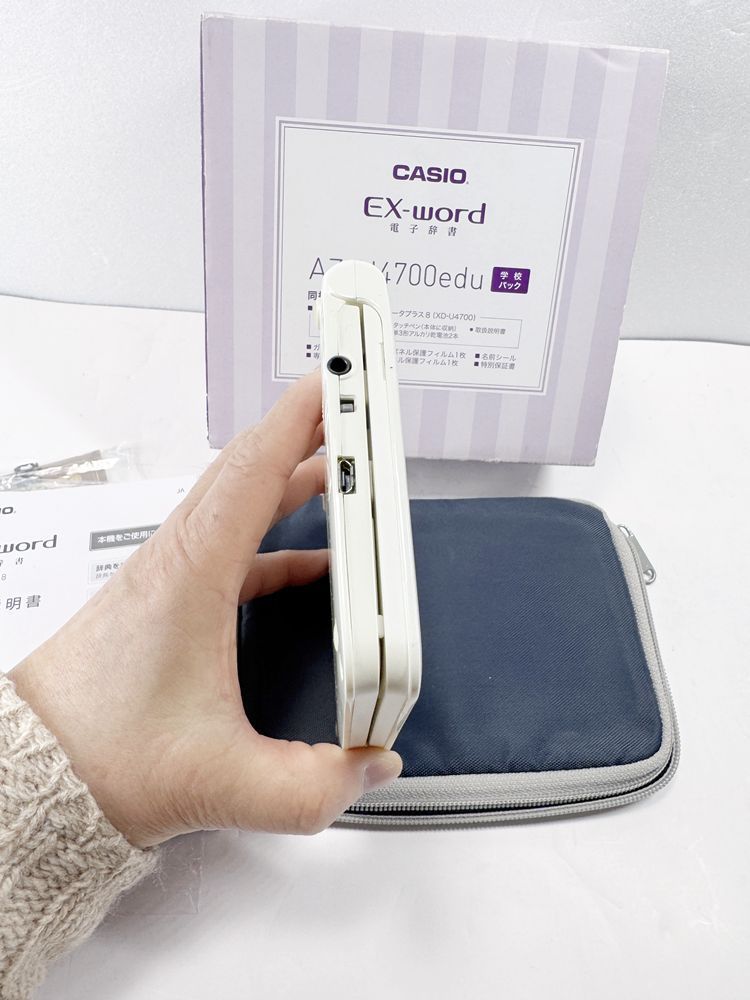 HY】【美品】CASIO EX-word AZ-U4700edu 学校専用モデル 電子辞書