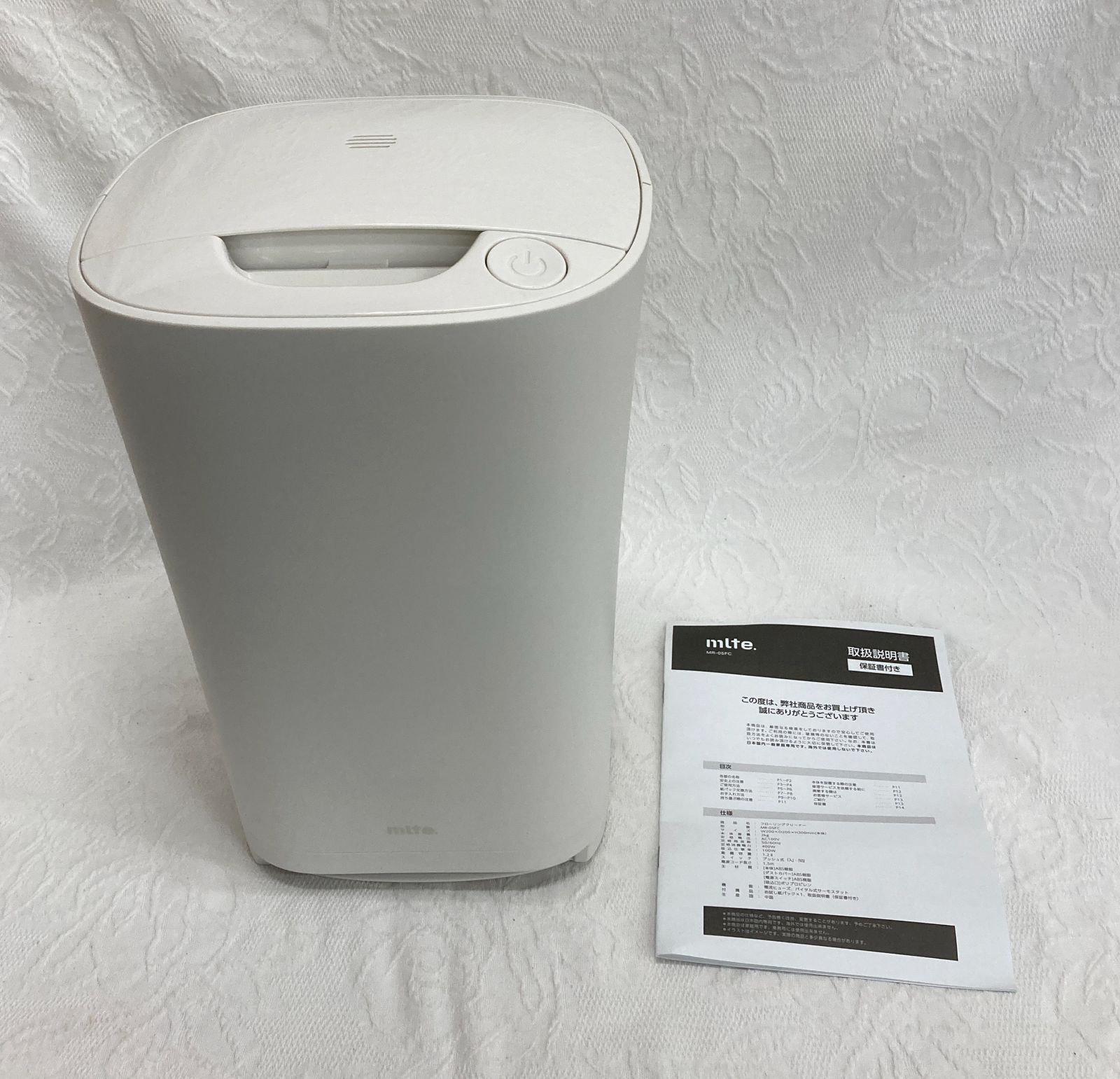 〇未使用 シービージャパン mlte 電動ちりとり MR-05FC フローリング