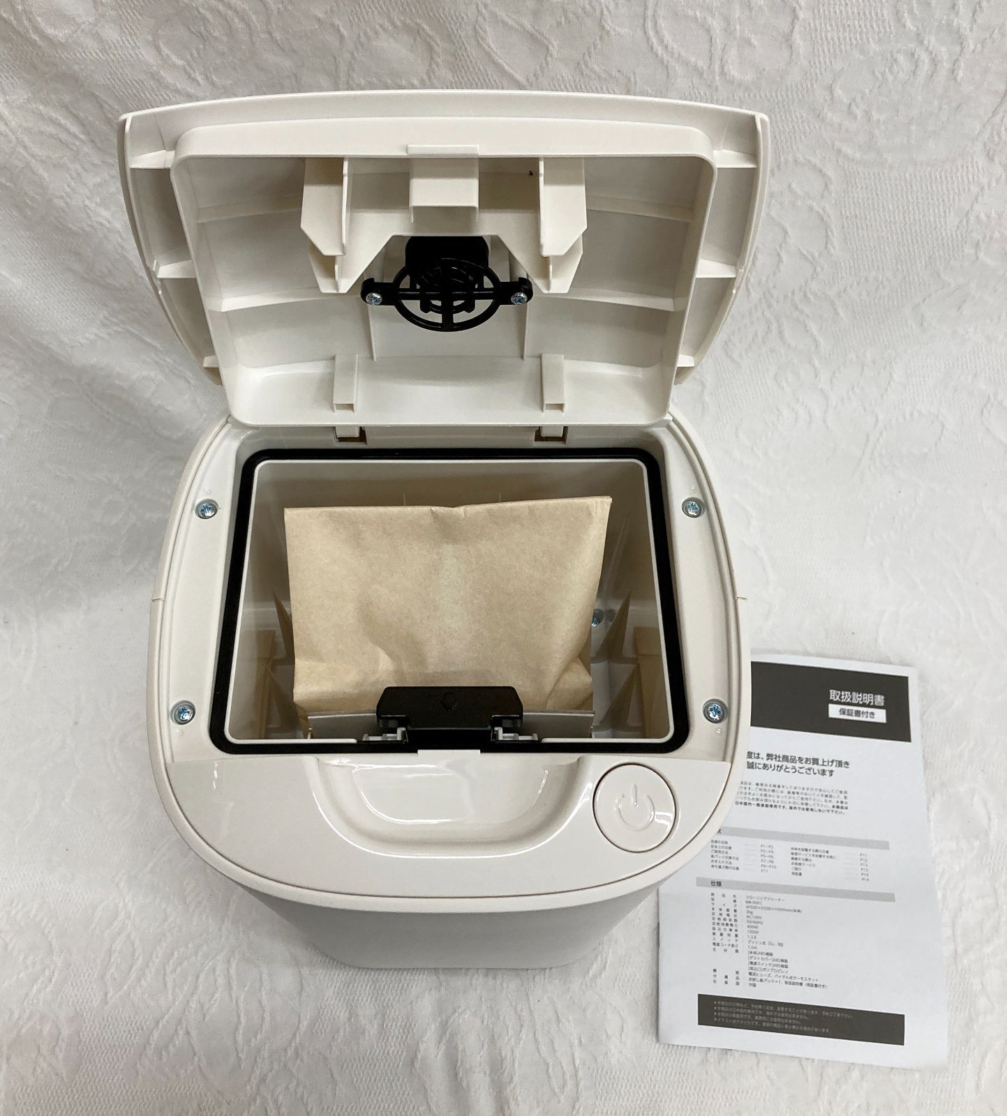 〇未使用 シービージャパン mlte 電動ちりとり MR-05FC フローリング