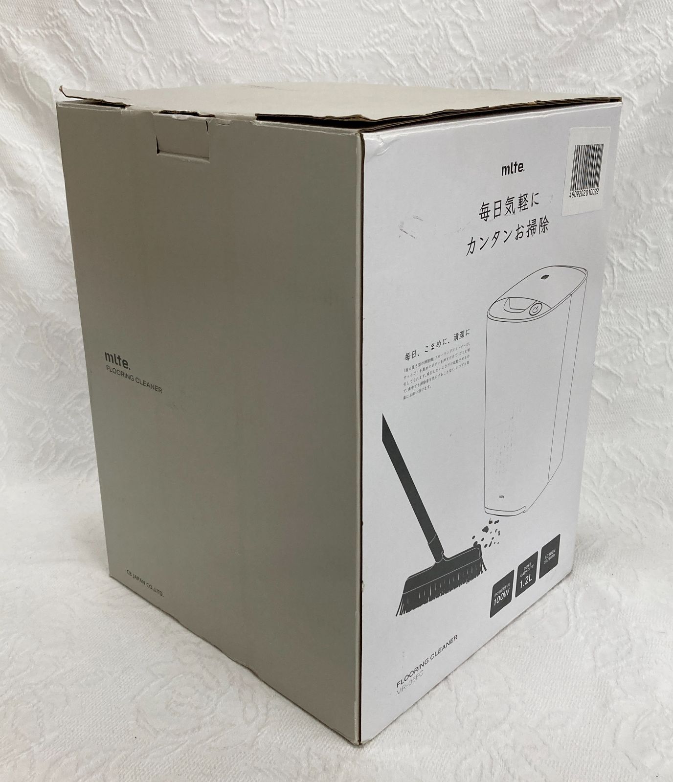 〇未使用 シービージャパン mlte 電動ちりとり MR-05FC フローリング