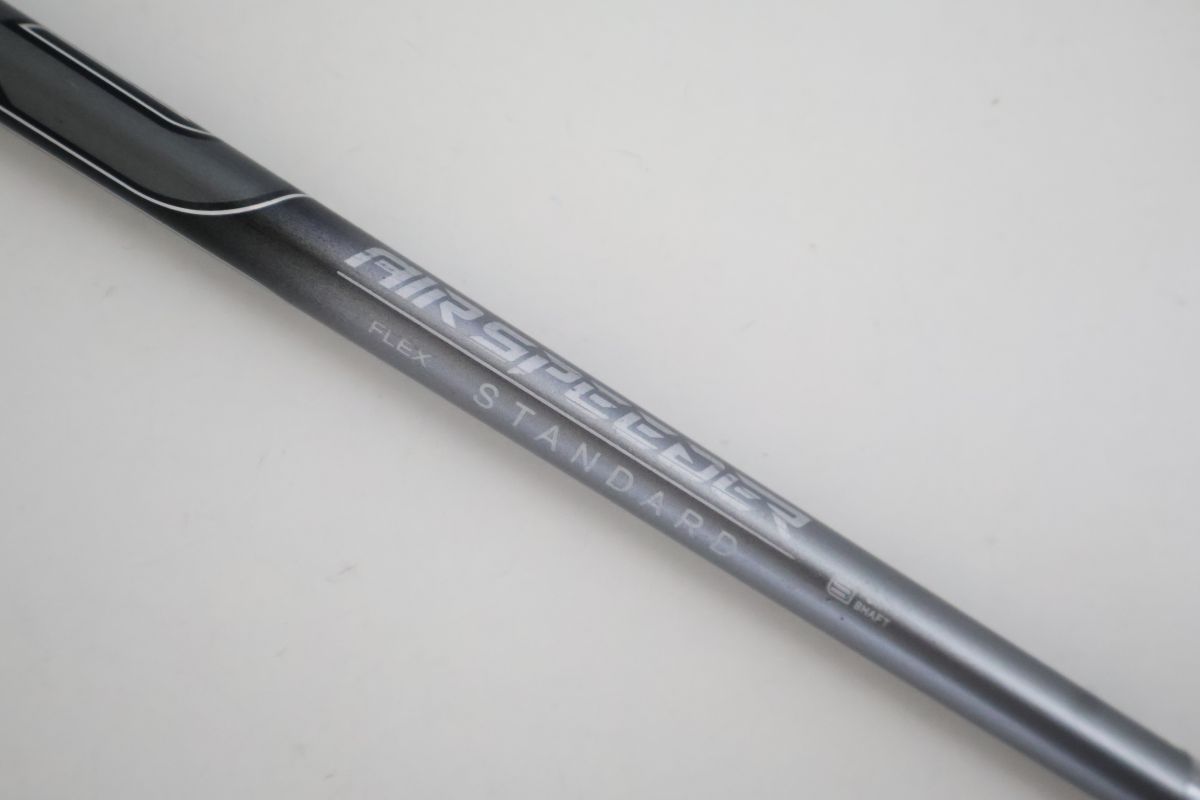 ○フジクラ☆Air Speeder Black☆エアースピーダー ブラック STANDARD