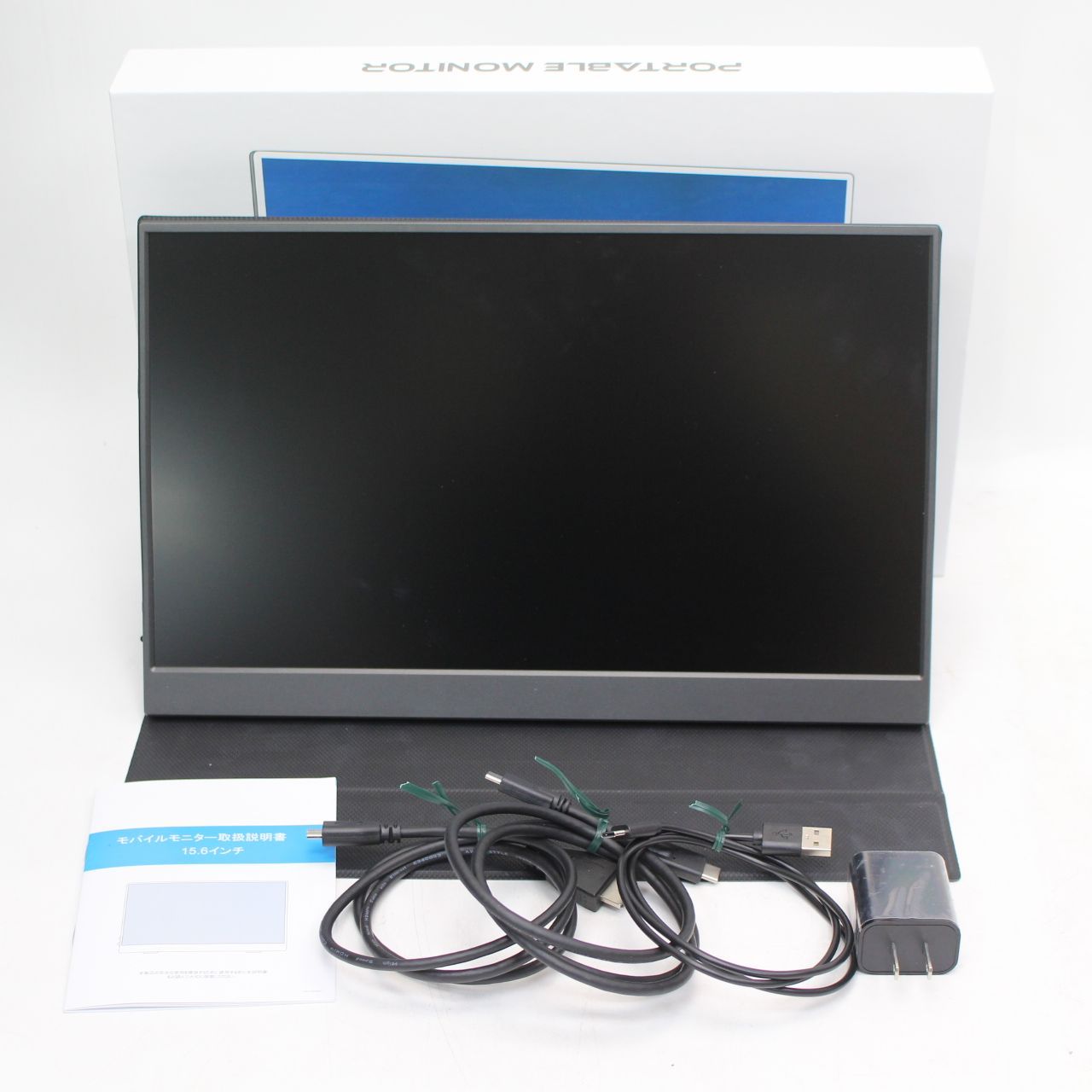 607)モバイルモニター 15.6インチ ディスプレイ タブレット GS156DM2