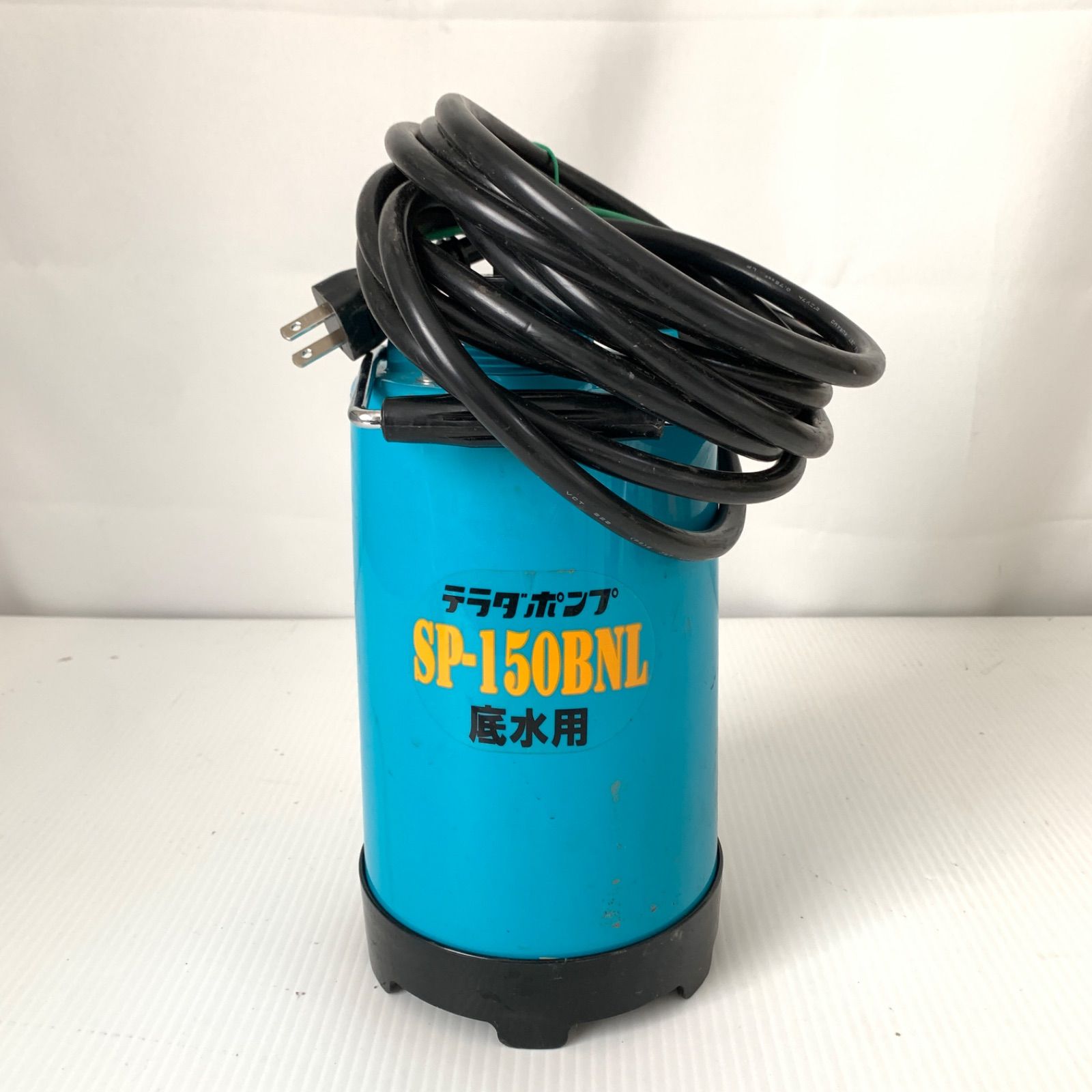 TERADA テラダ ファミリー水中ポンプ SP-150BNL M80227-1 - メルカリ