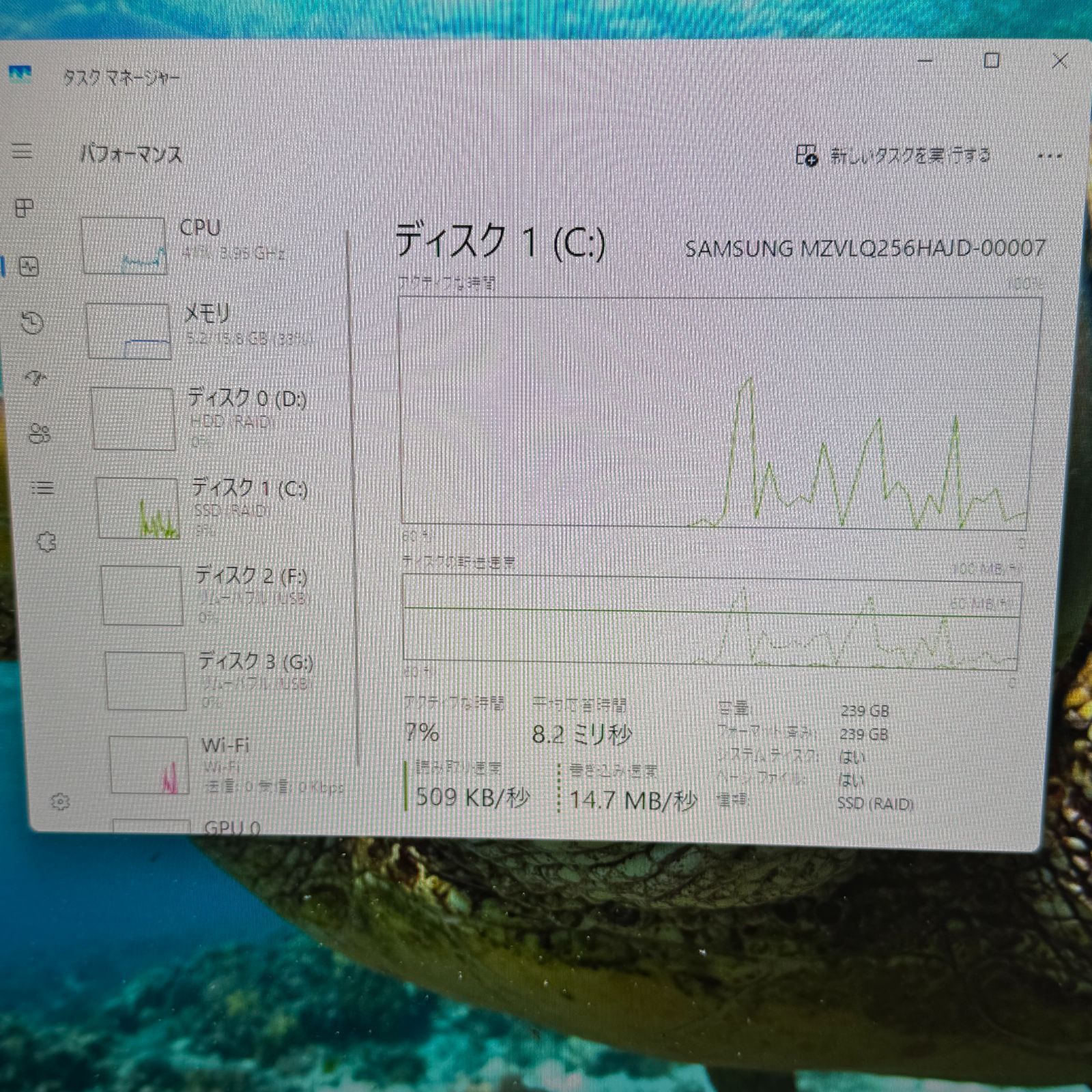 core 第8世代i5 メモリ16G SSD256G+HDD1TB DELL D26 i5 16gbメモリ 256gb