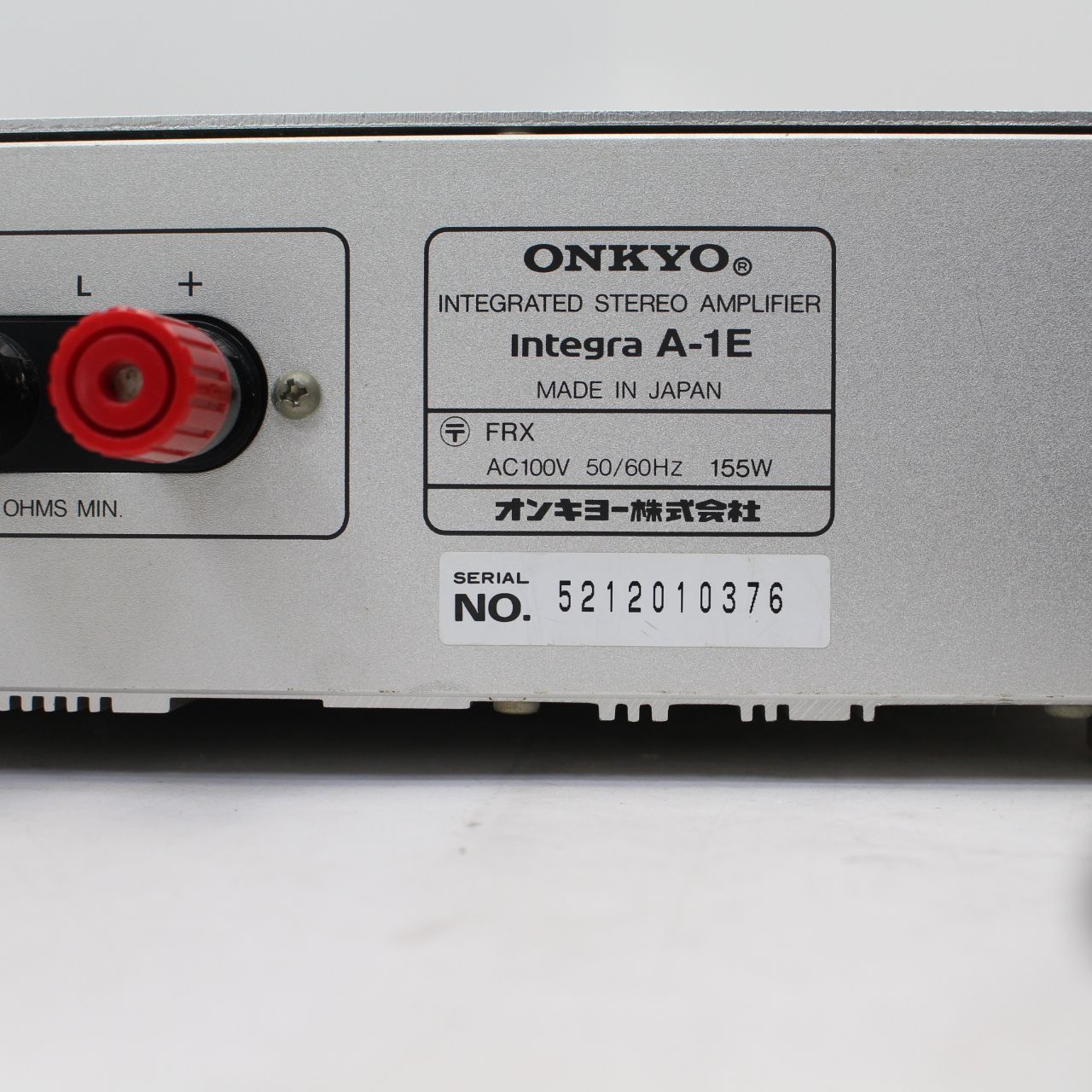 057)ONKYO Integra A-1E インテグレーテッドステレオアンプ - メルカリ