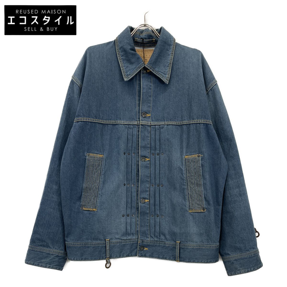 192.人物マステ1ループ切り売り100円 192.人物マステ1ループ切り売り100円 【公式通販】