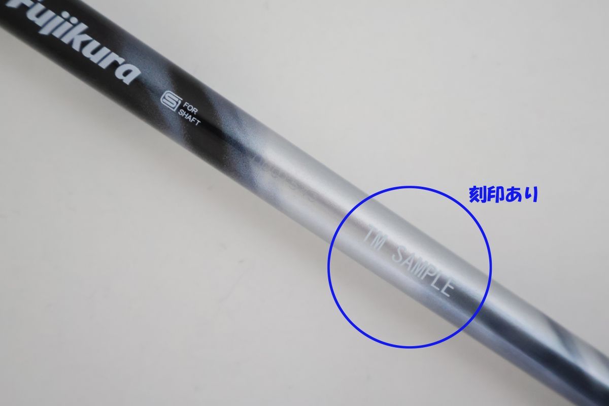 ○訳有激安！テーラーメイド 5W用スリーブ付！フジクラ☆Speeder