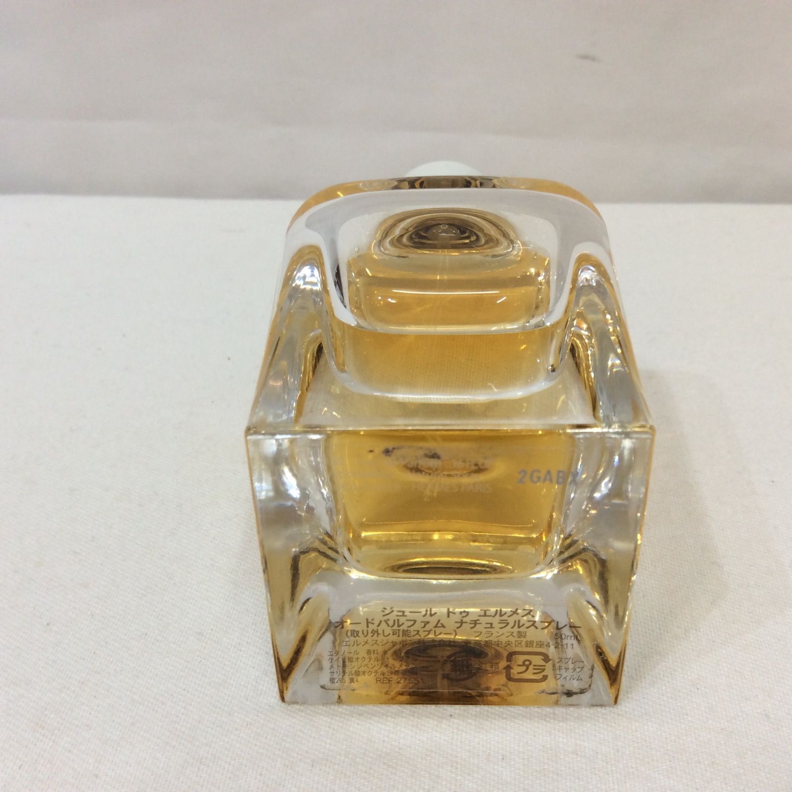 HERMES Jour d'Hermès エルメス ジュールドゥエルメス 香水 50ml V109