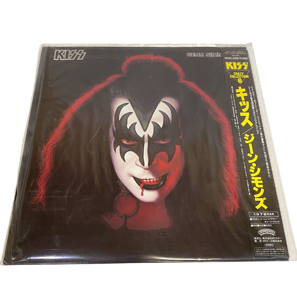 ジーン・シモンズ(キッス)／ソロ・シングル 希少品 【公式通販】