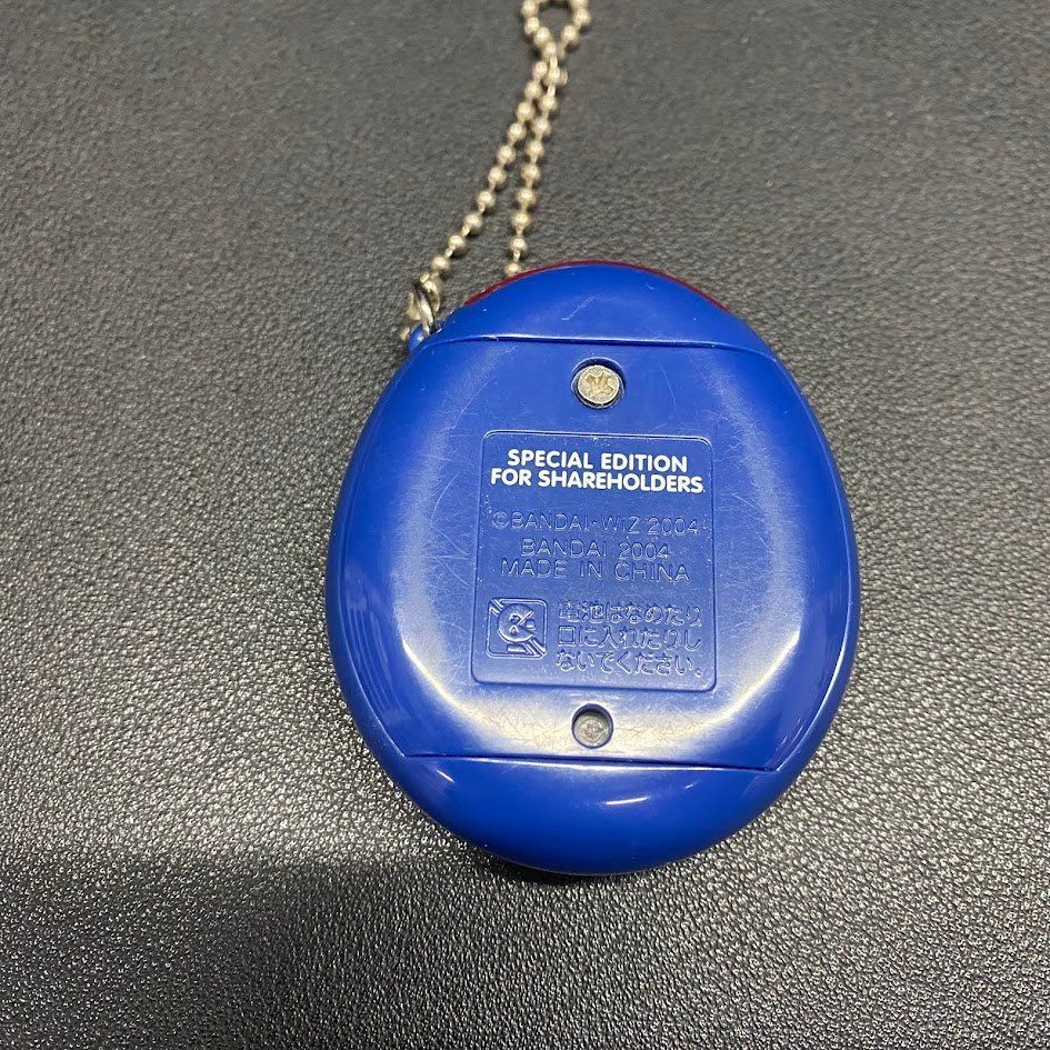 かえってきた！たまごっちプラス 萬代 株主優待限定モデル ネイビー