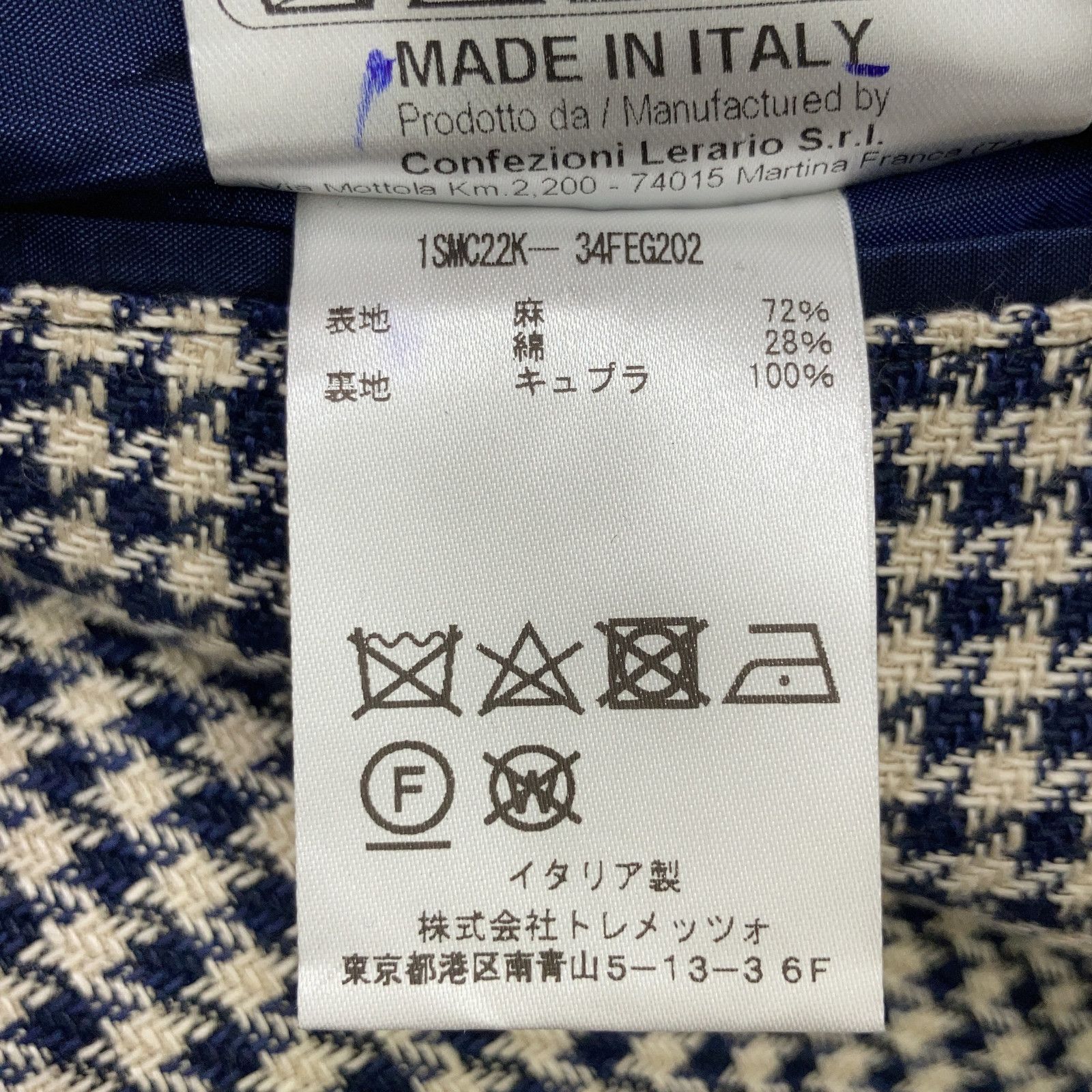 TAGLIATORE タリアトーレ 1SMC22K ﾊｳﾝﾄﾞﾄｩｰｽ ﾘﾈﾝ混ｳｰﾙ 2Bｼﾞｬｹｯﾄ 46 
