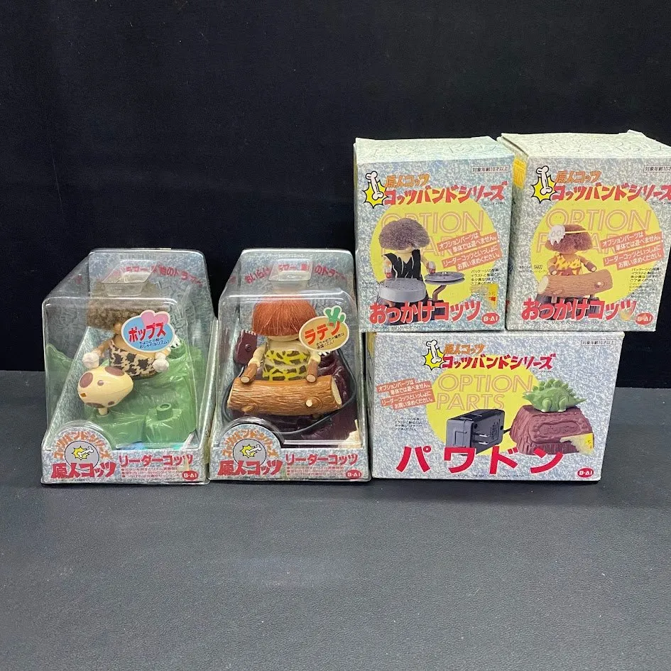 2026年最新】原人コッツの人気アイテム - メルカリ