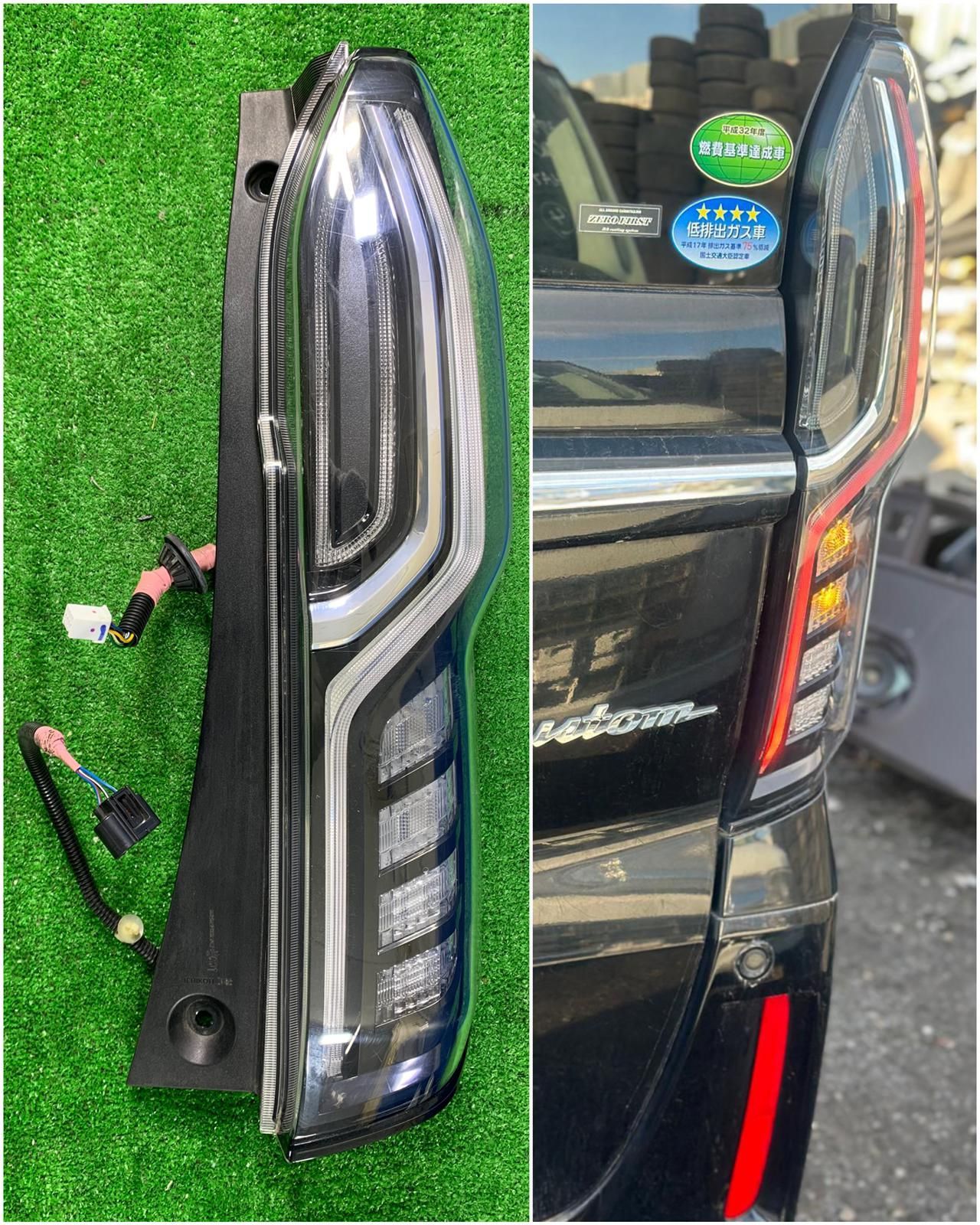 ホンダ テールライト 33501-TTA-J01 中古 ホンダ純正 LEDテールランプ