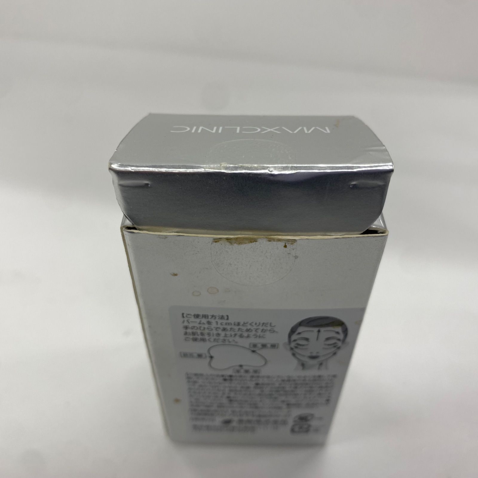 S4654 MAXCLINIC マックスクリニック トーンアップリフティングバーム