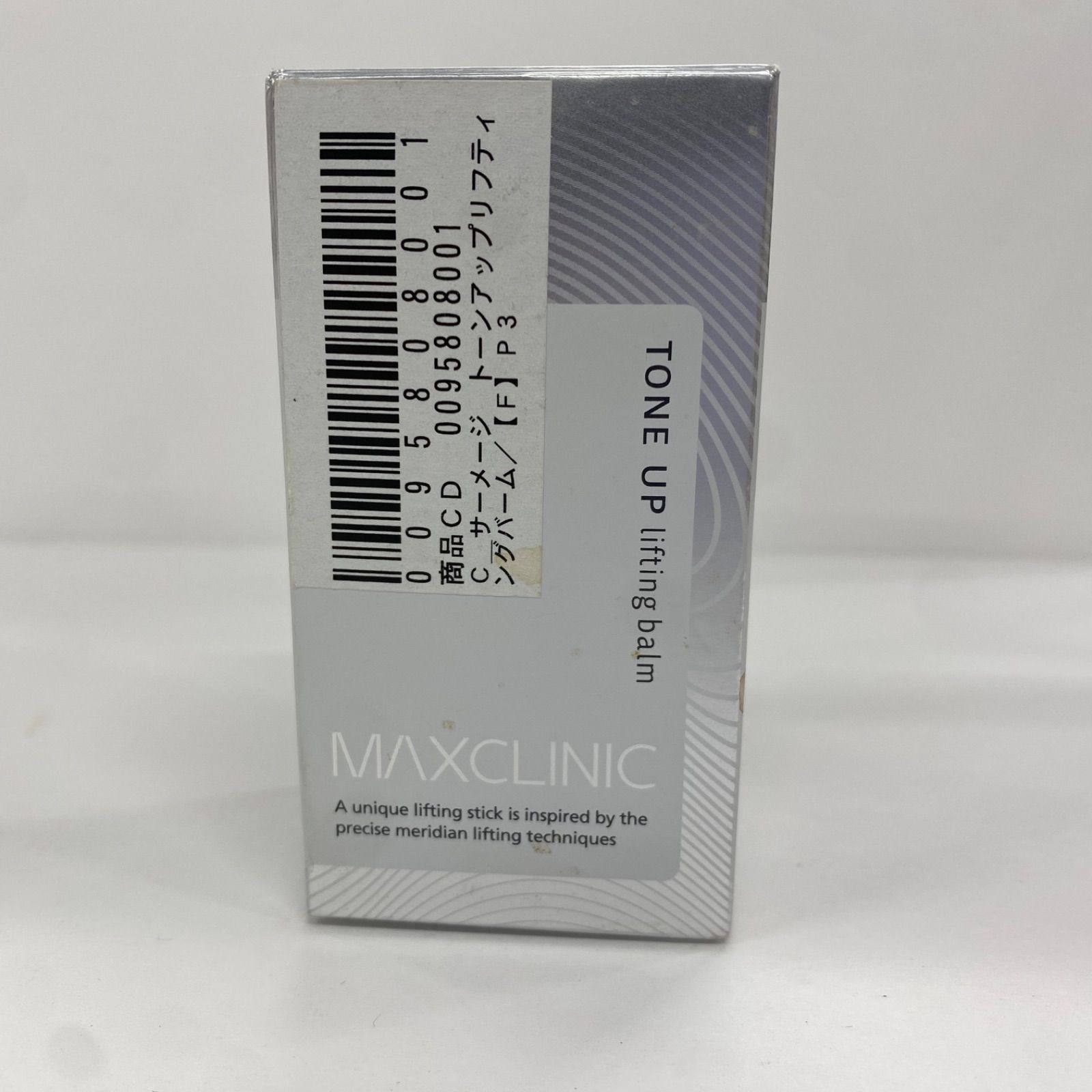 S4654 MAXCLINIC マックスクリニック トーンアップリフティングバーム