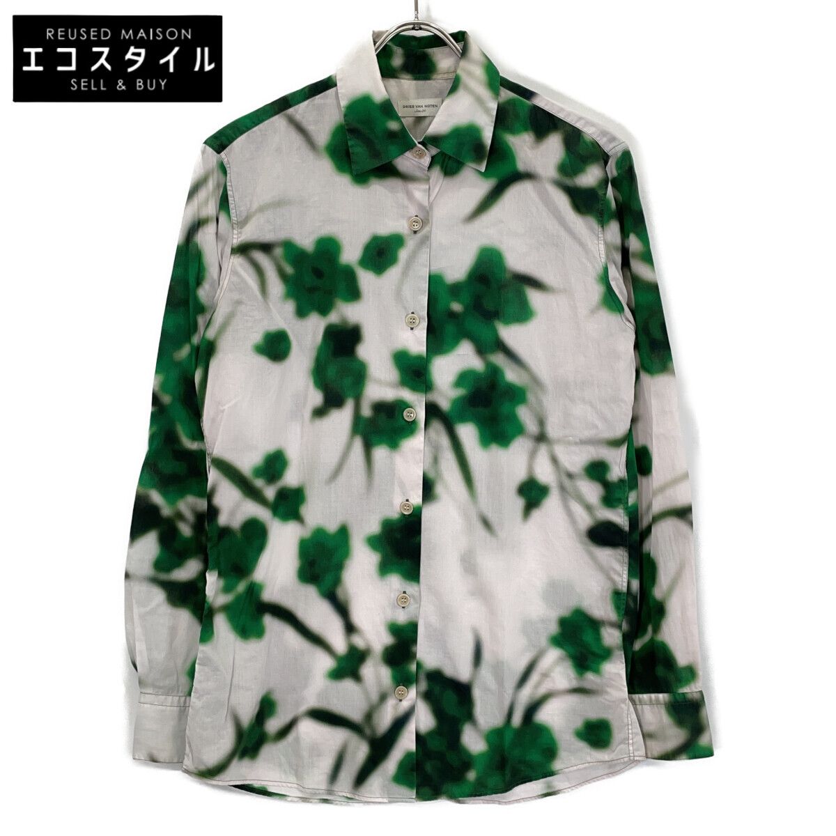 DRIES VAN NOTEN ドリスヴァンノッテン ｺｯﾄﾝ100 ﾌﾗﾜｰﾌﾟﾘﾝﾄ 長袖ｼｬﾂ 34 