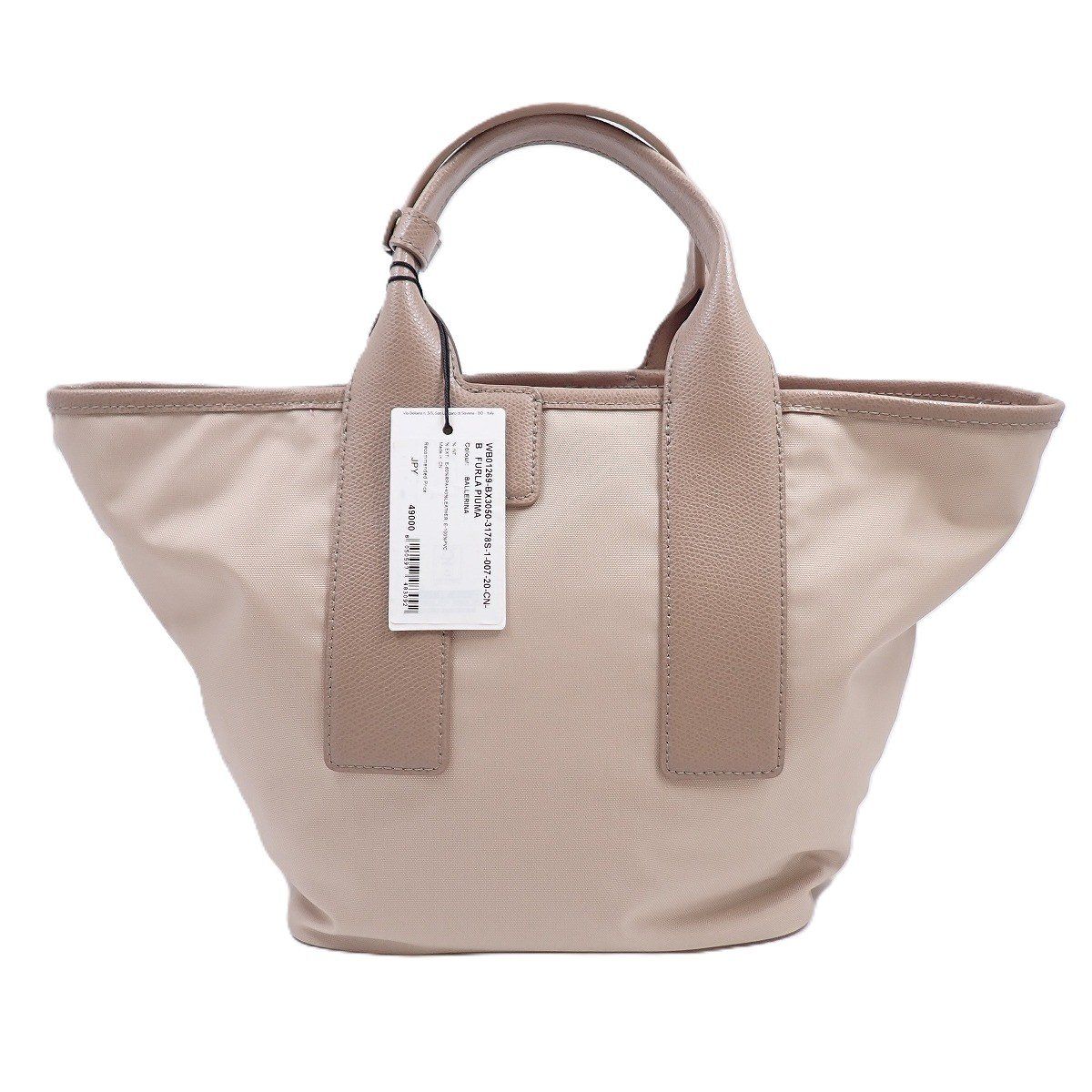 【美品】FURLA PIUMA フルラ ピューマ ショルダーバッグ 2way ベージュ系 美品】FURLA PIUMA フルラ ピューマ ショルダーバッグ 2way ベージュ系