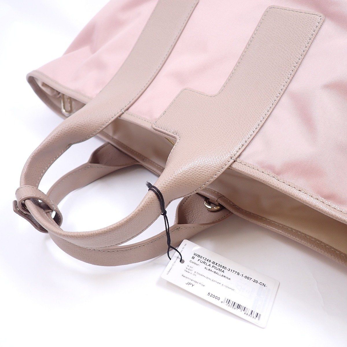 美品】FURLA PIUMA フルラ ピューマ ショルダーバッグ 2way ピンク系