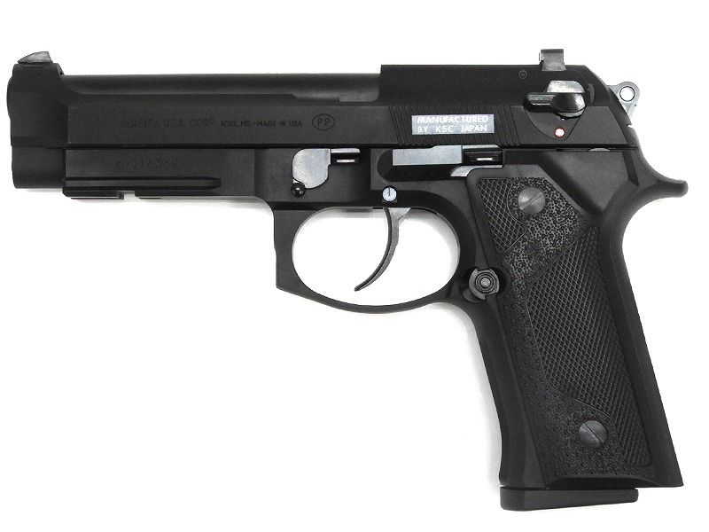 KSC] ベレッタ M92 バーテック システム7(07HK) HW ガスブローバック