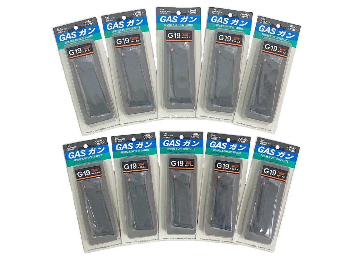 [東京マルイ] グロック19 スペアマガジン 【ver.2】 10個セット (新品トイガンアクセサリー)