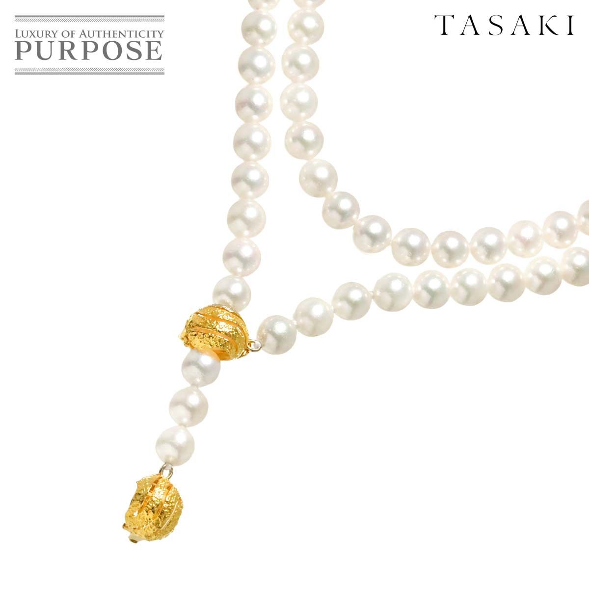 タサキ ネックレス TASAKI パール ロング Pearl アコヤ - Tasaki 真珠 